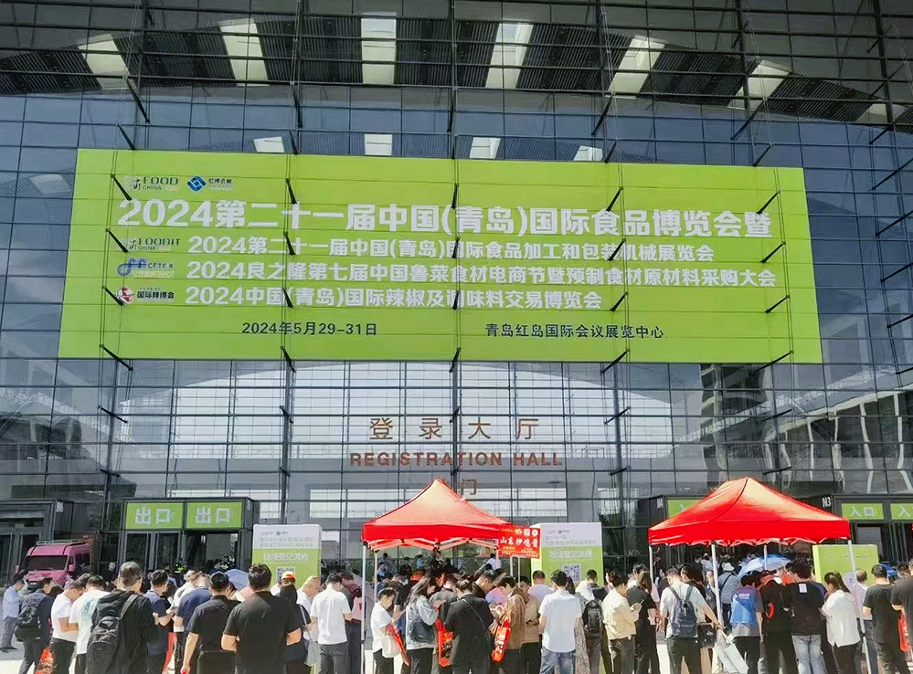 1767580309411579.jpg 现场2.jpg