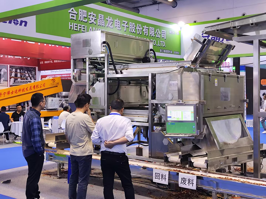 1767580372294686.jpg 现场5.jpg