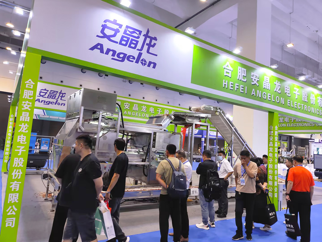 1767580453974335.jpg 现场9.jpg