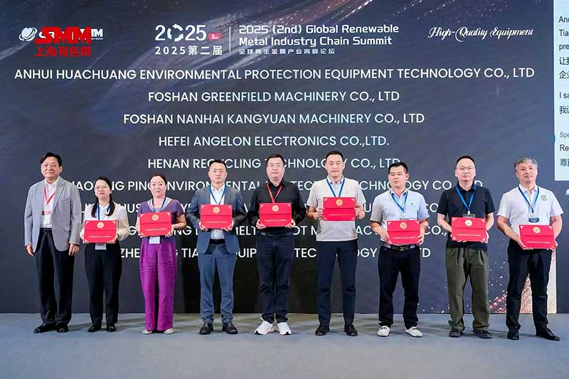 حصلت شركة أنجيلون على جائزة 