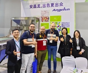 يعرض أنجيلون حلول فرز NIR المتطورة في Chinaplas 2024 ، مما يؤدي إلى الاستدامة في إعادة تدوير المواد البلاستيكية