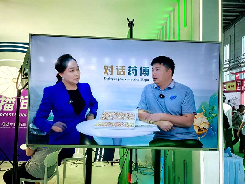 شركة أنجيلون تكشف النقاب عن جهاز فرز ثوري من سلسلة T يعمل بتقنية الذكاء الاصطناعي في معرض TCM الرئيسي