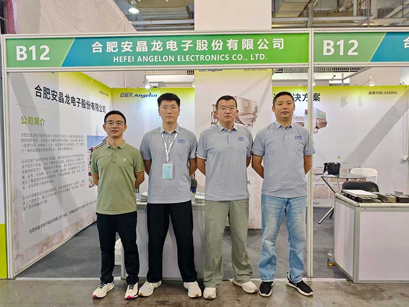 Angelon Launches Dedicated Plastic Sorting Solutions at ChinaReplas 2025